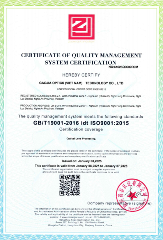 ISO 9001 2015